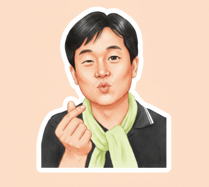 써니랩 대표 류관선